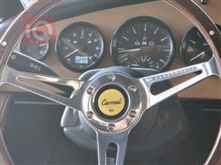 فاندرهول كارميل